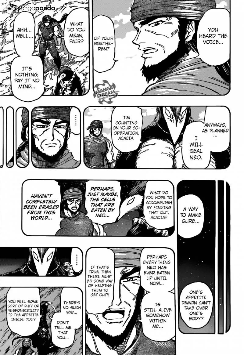 Toriko - Page 2