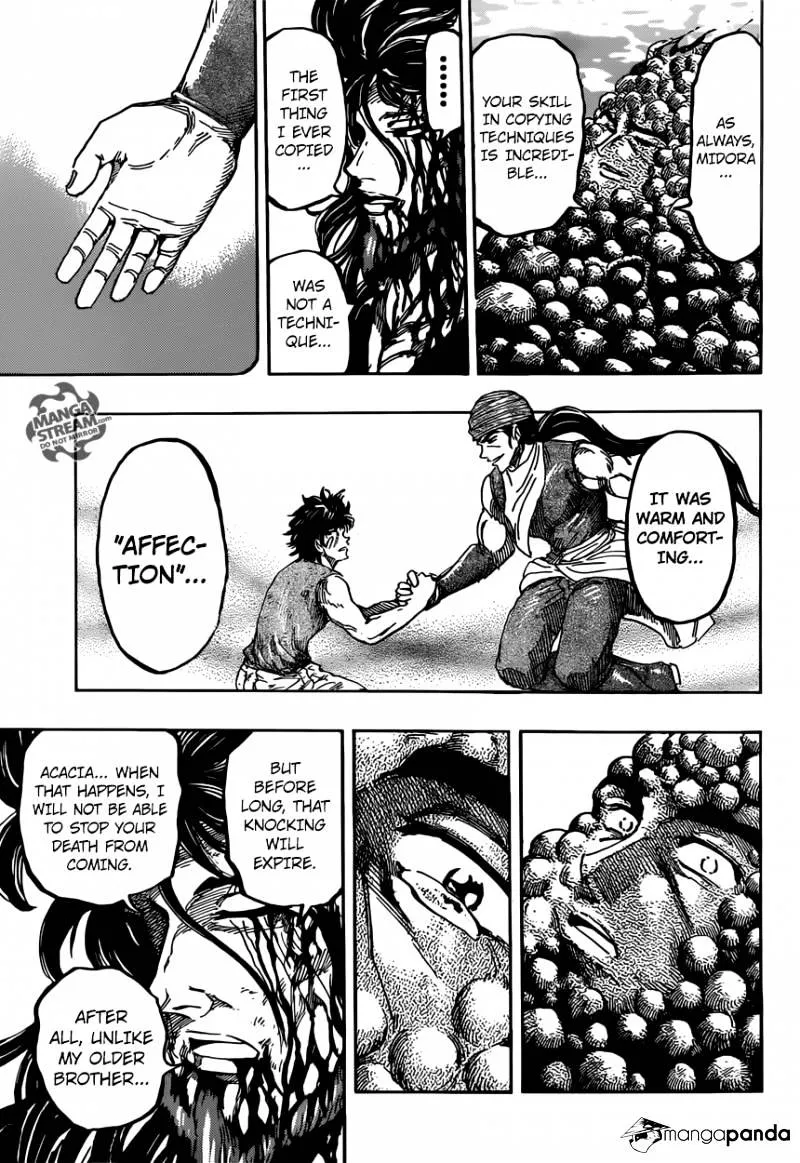 Toriko - Page 8