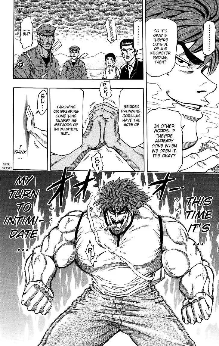 Toriko - Page 10