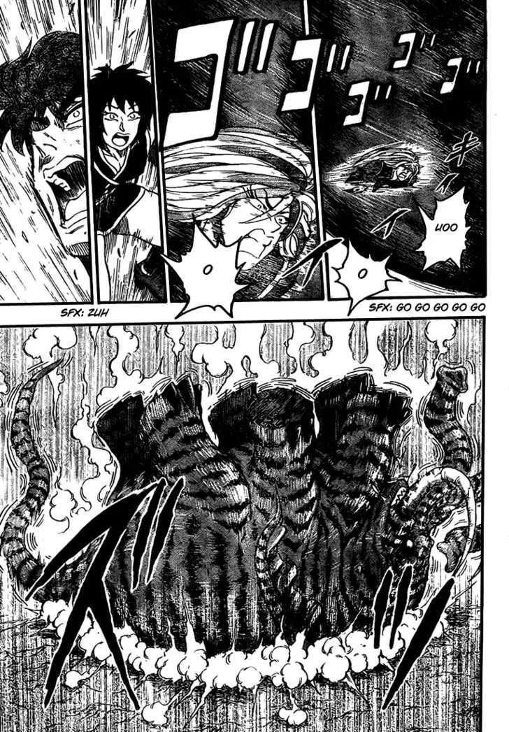 Toriko - Page 10