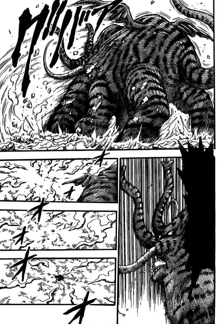 Toriko - Page 12