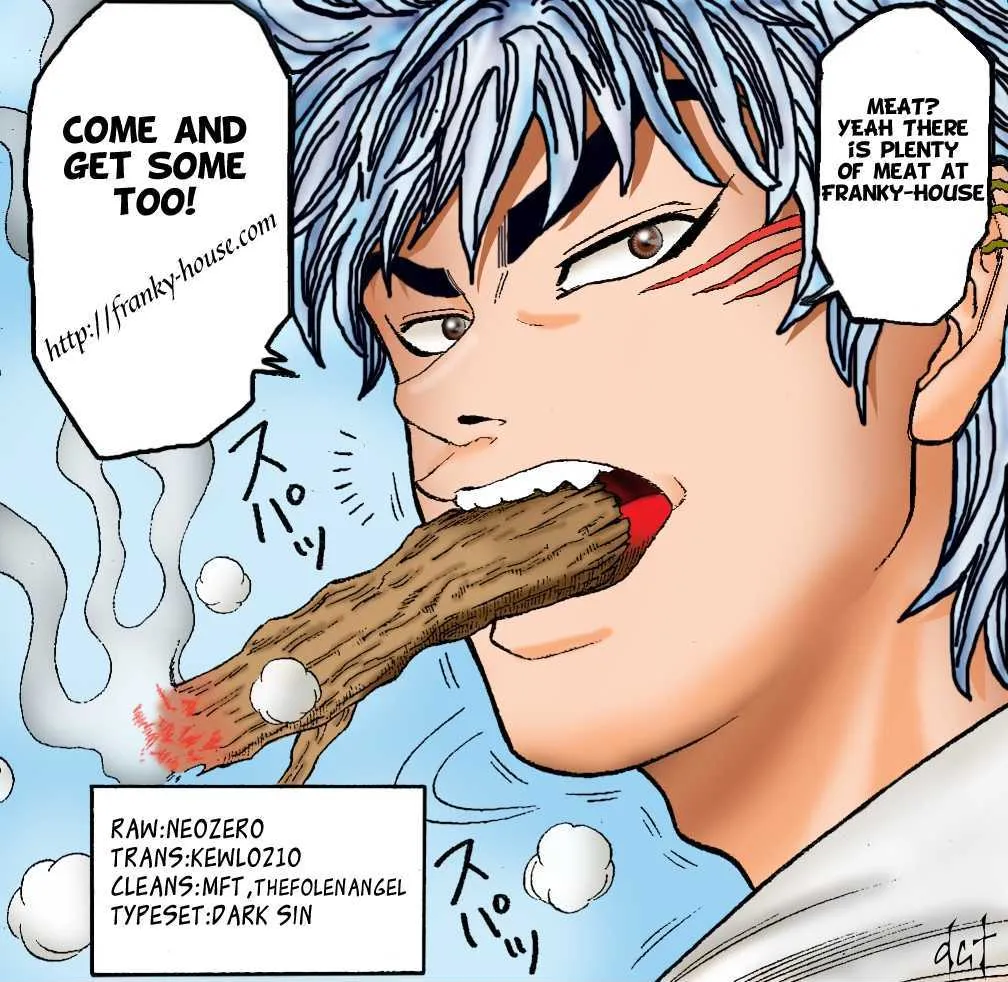 Toriko - Page 19