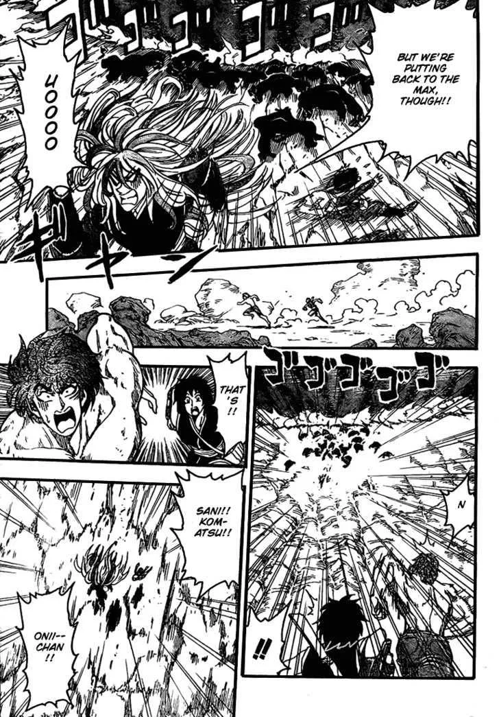 Toriko - Page 6