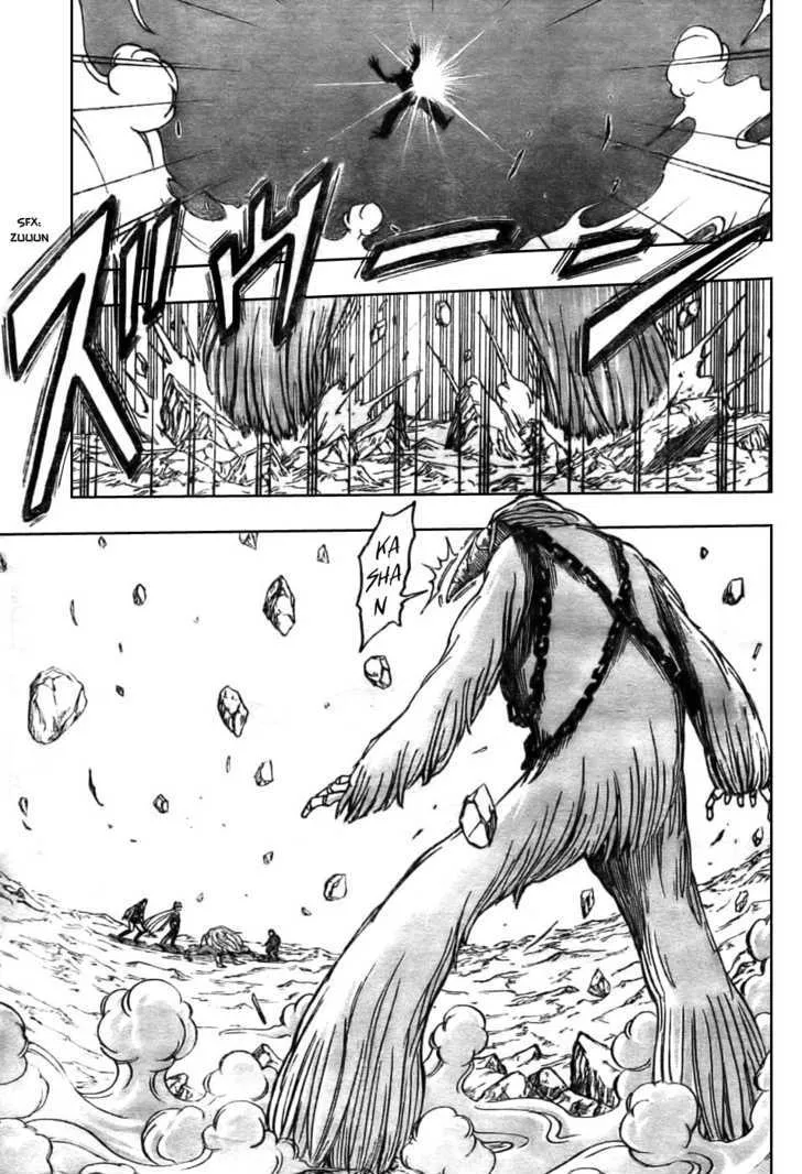 Toriko - Page 12