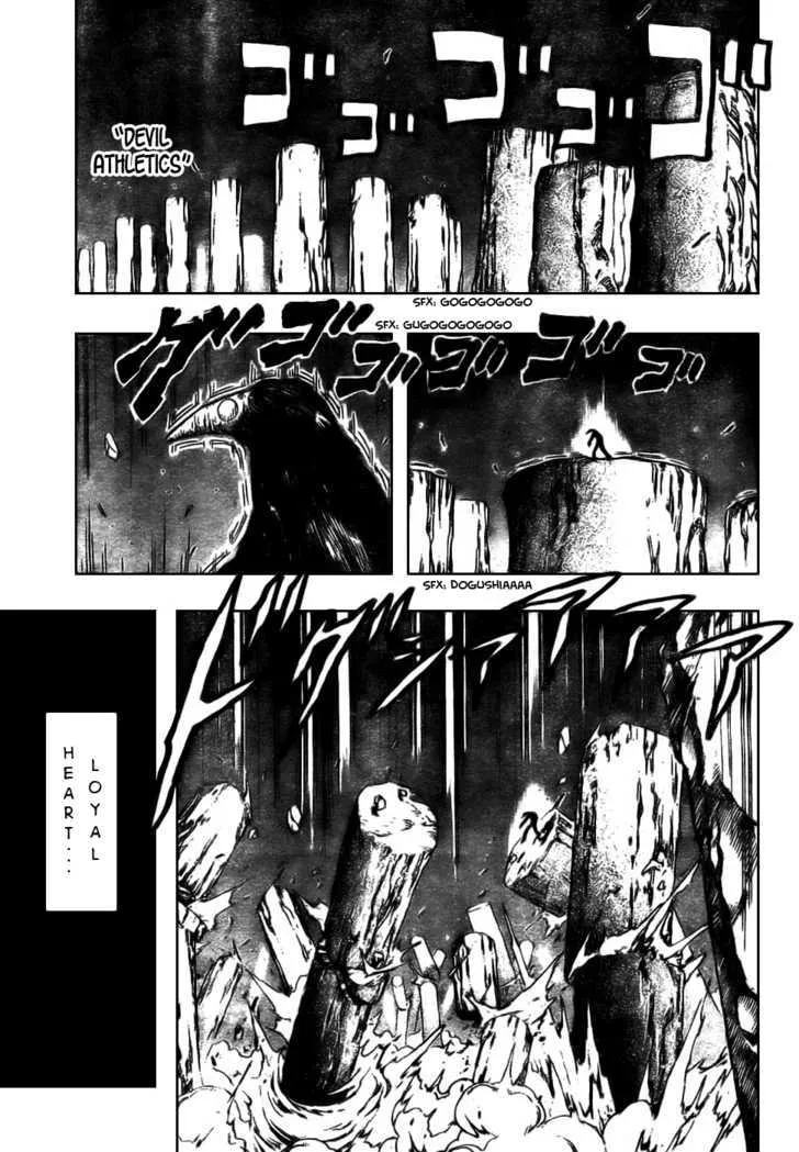 Toriko - Page 2