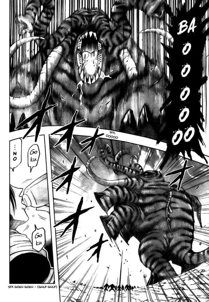 Toriko - Page 7