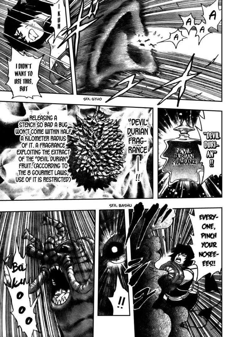 Toriko - Page 11