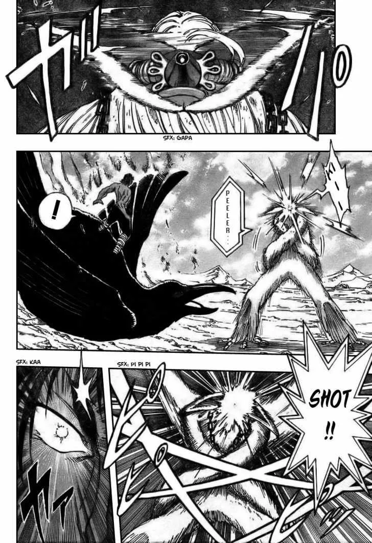 Toriko - Page 2