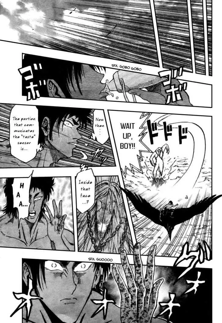 Toriko - Page 9