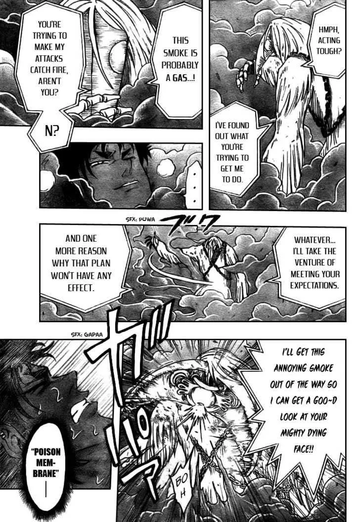 Toriko - Page 5