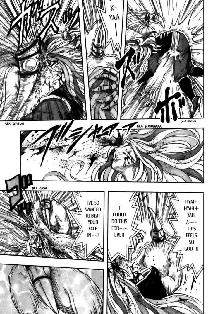 Toriko - Page 12