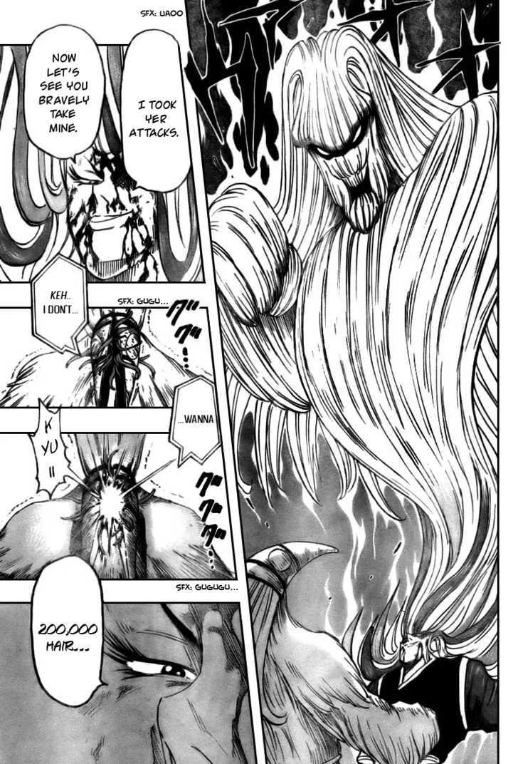 Toriko - Page 14