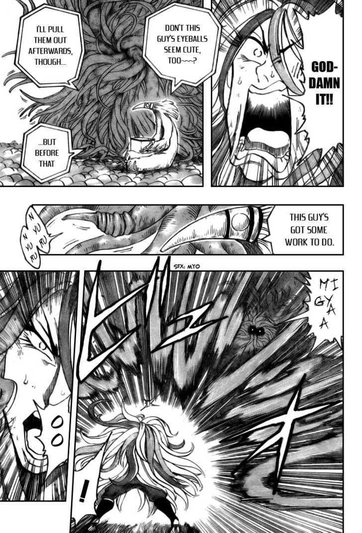 Toriko - Page 4