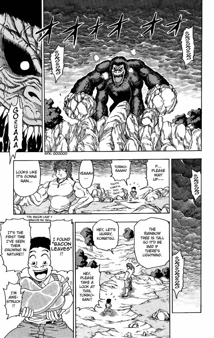 Toriko - Page 6