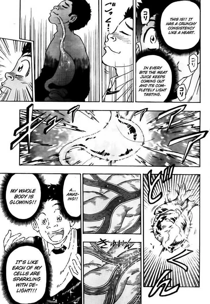 Toriko - Page 9