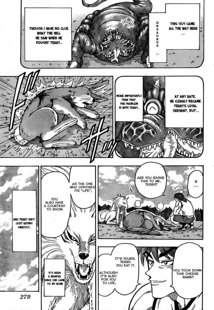 Toriko - Page 11