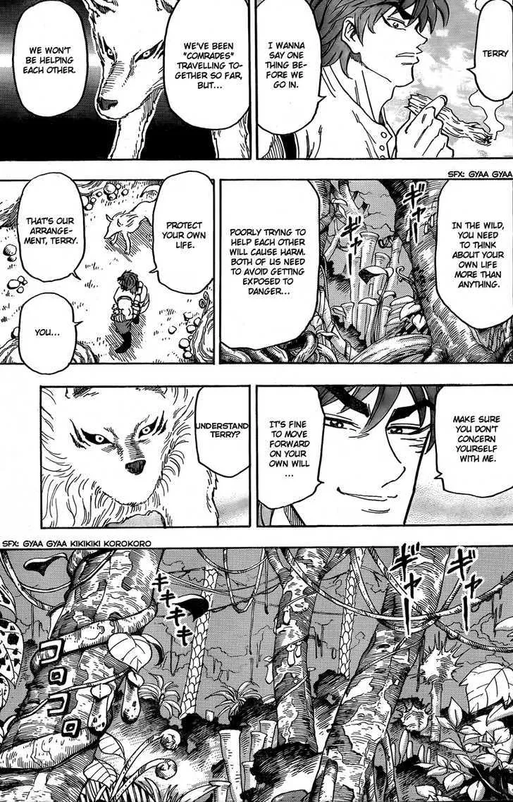 Toriko - Page 12