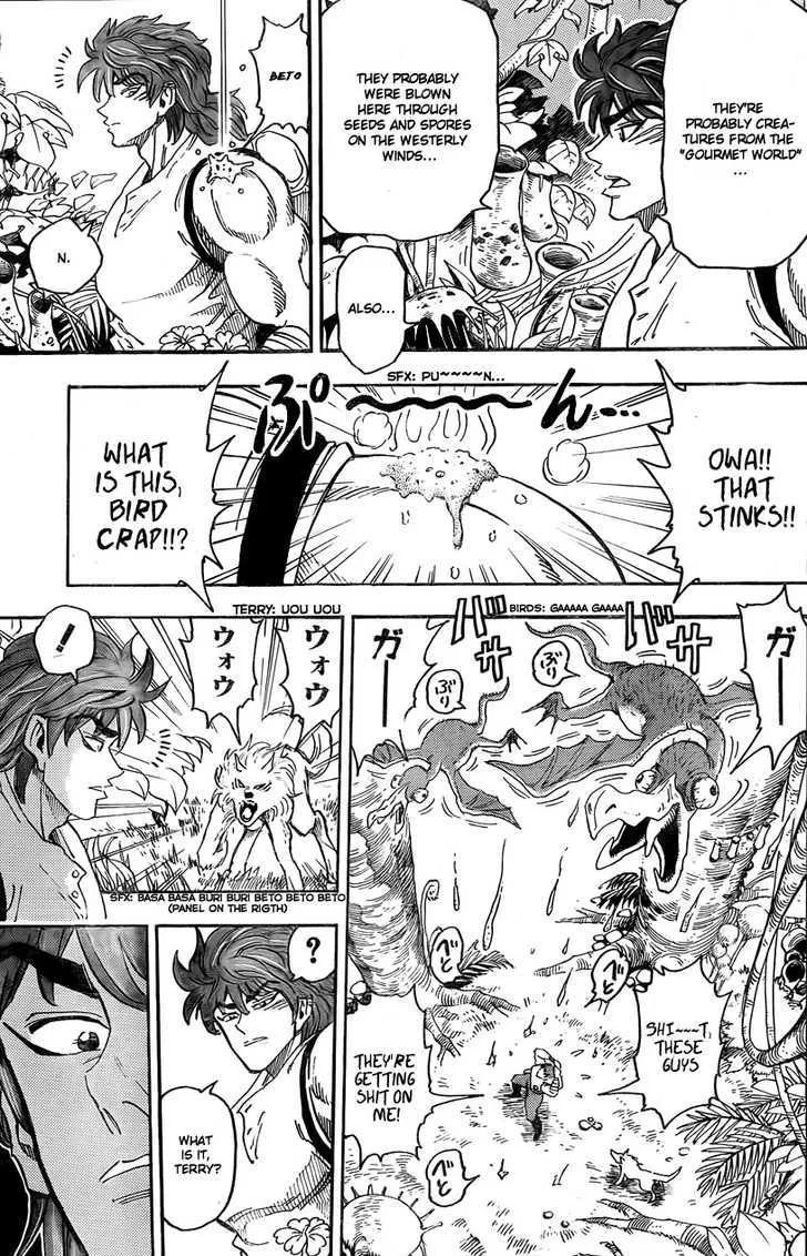 Toriko - Page 14