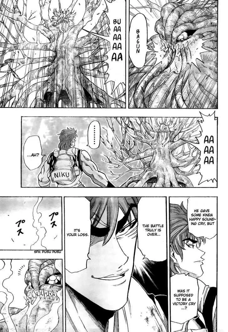 Toriko - Page 14