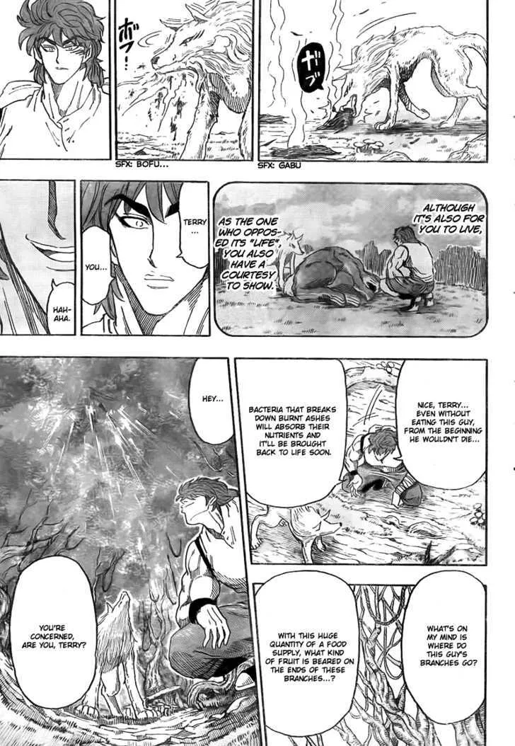 Toriko - Page 18