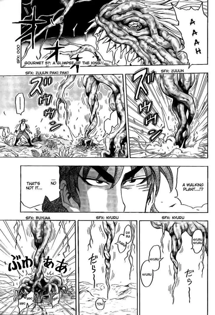 Toriko - Page 2