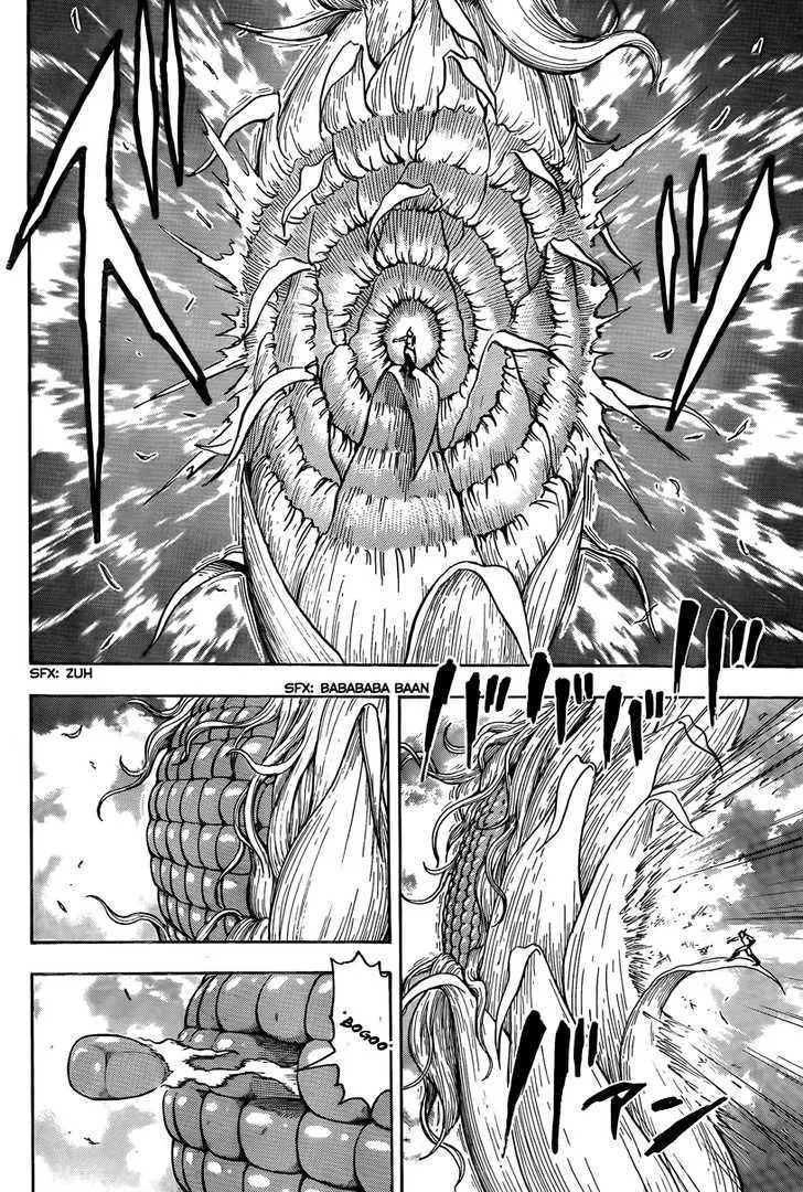 Toriko - Page 14