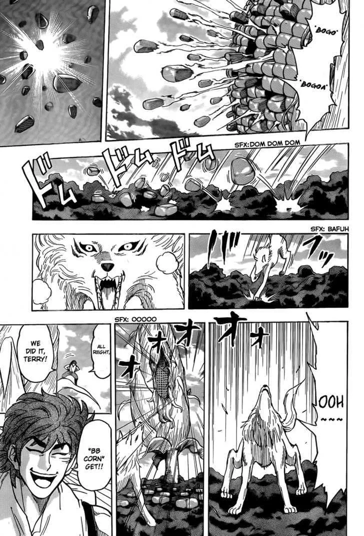 Toriko - Page 15