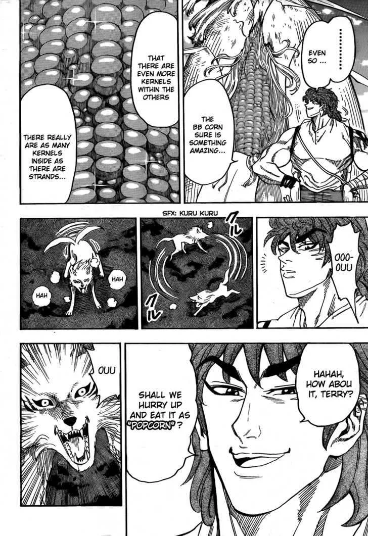 Toriko - Page 16