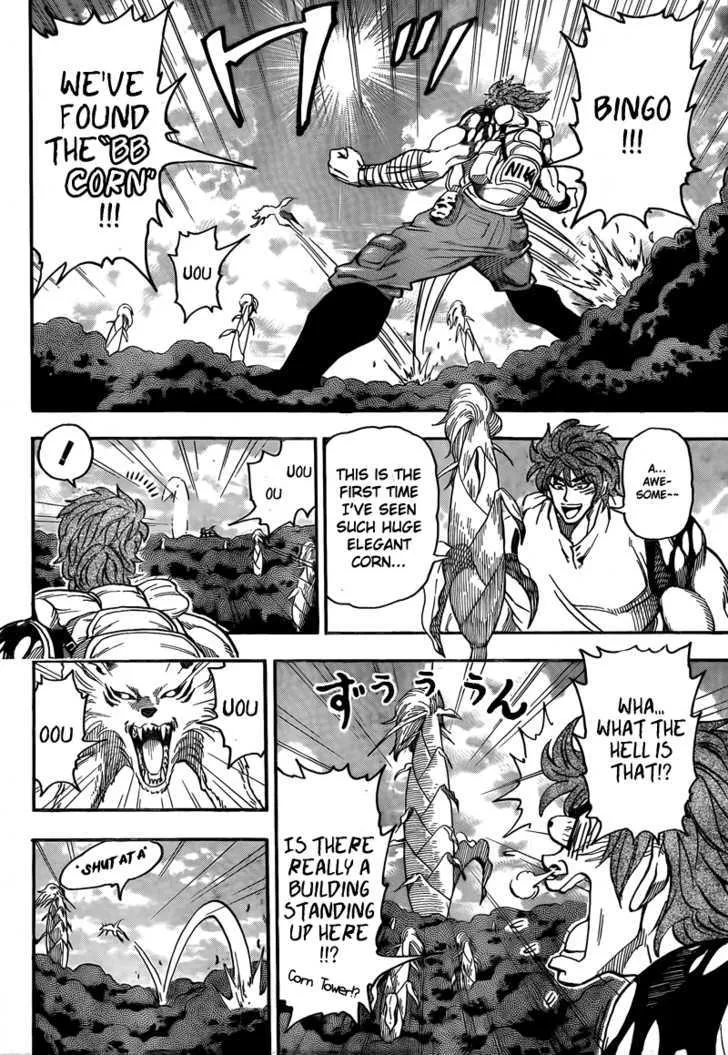 Toriko - Page 4