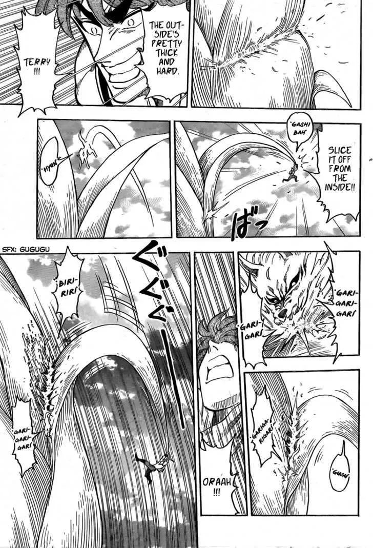 Toriko - Page 9