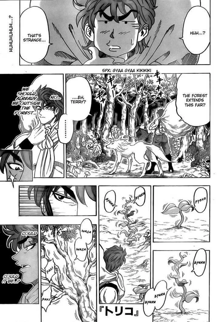 Toriko - Page 1