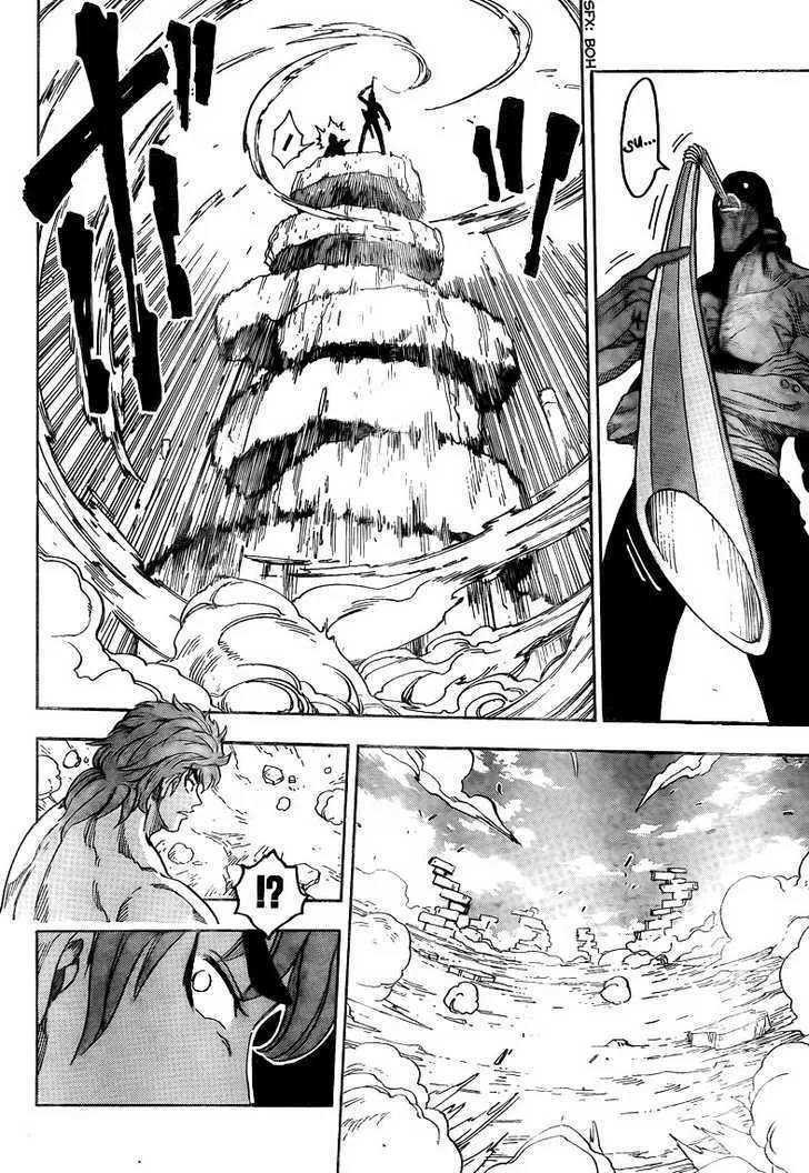 Toriko - Page 18