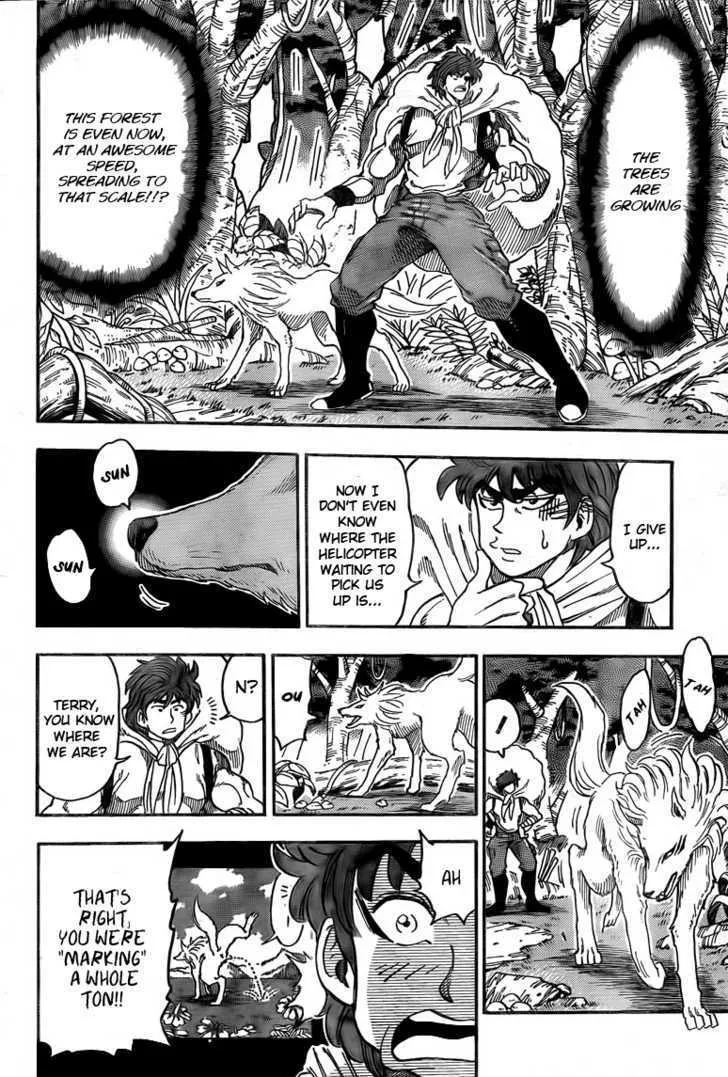 Toriko - Page 2