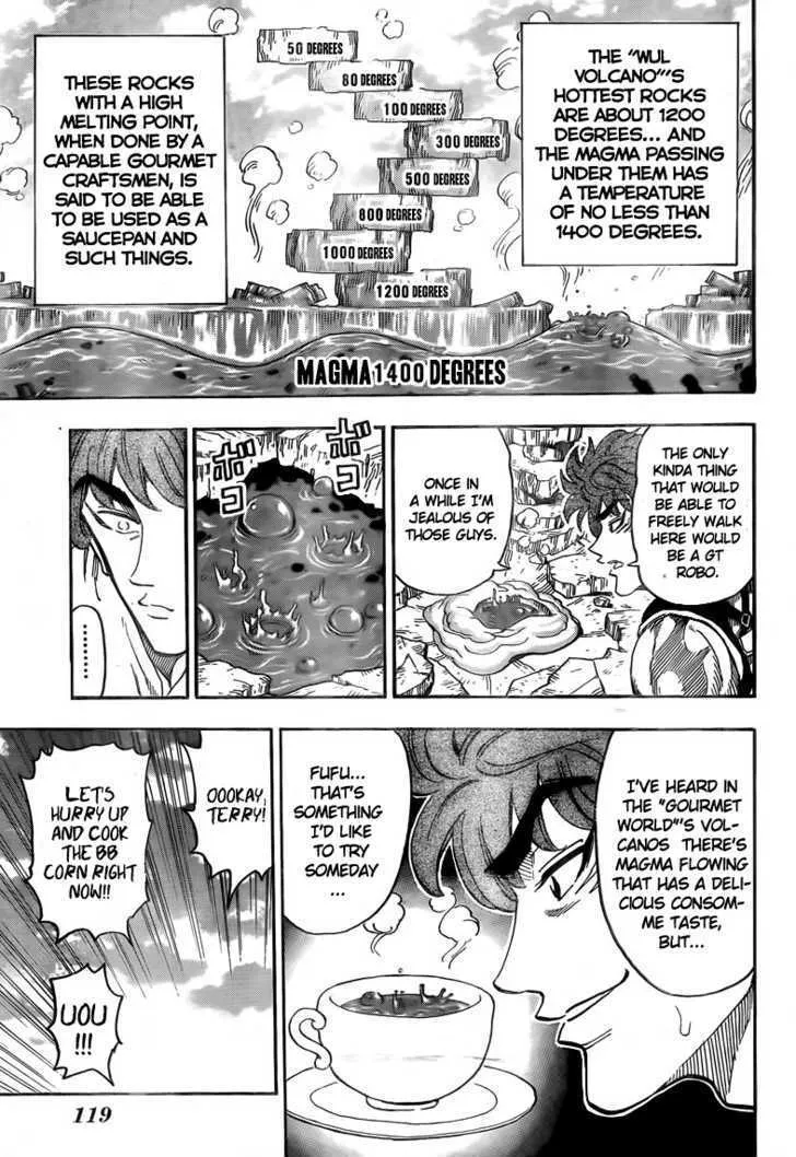 Toriko - Page 5