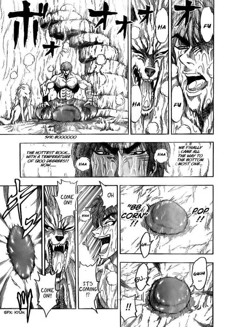 Toriko - Page 9