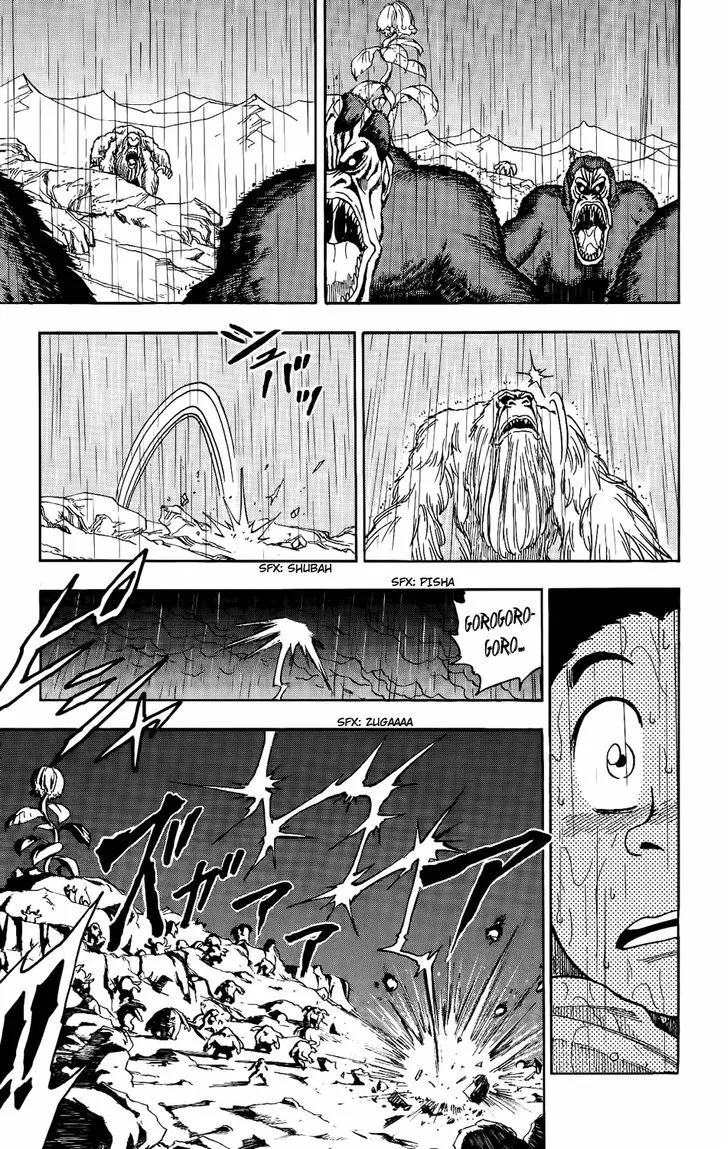 Toriko - Page 11