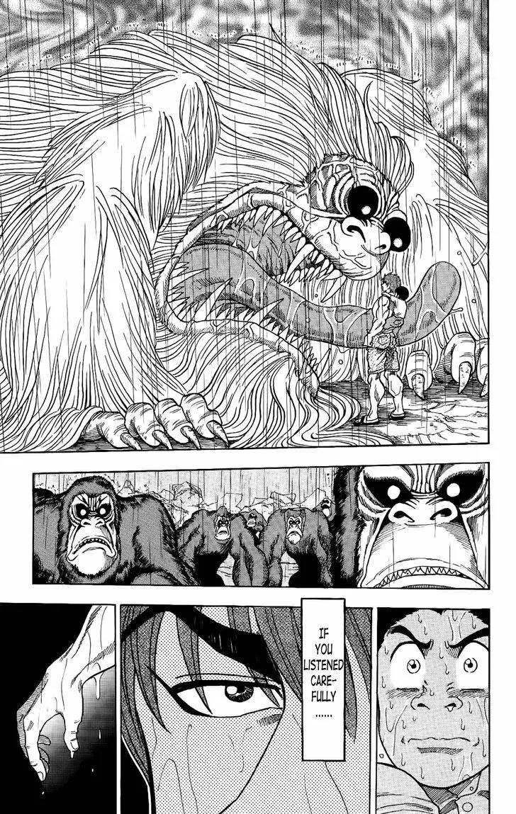 Toriko - Page 17