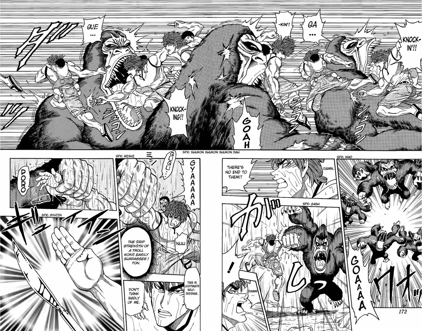 Toriko - Page 9