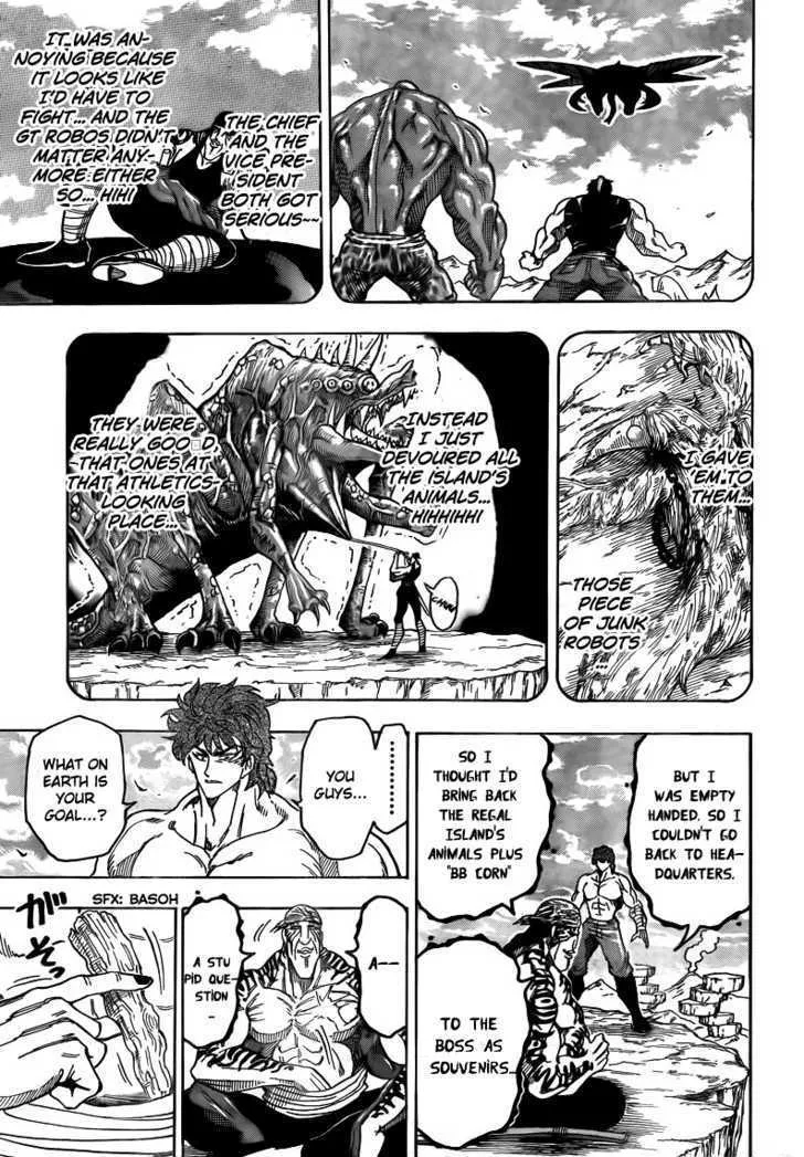 Toriko - Page 11