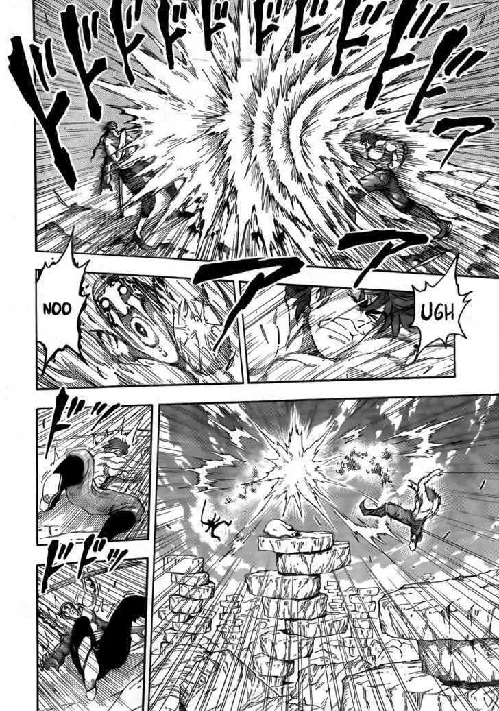 Toriko - Page 10