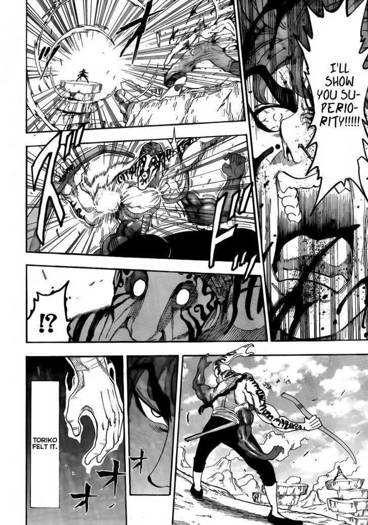 Toriko - Page 14