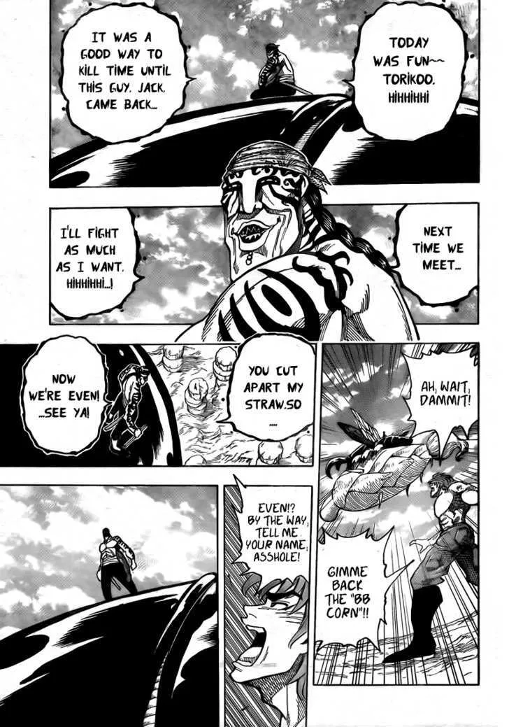 Toriko - Page 15