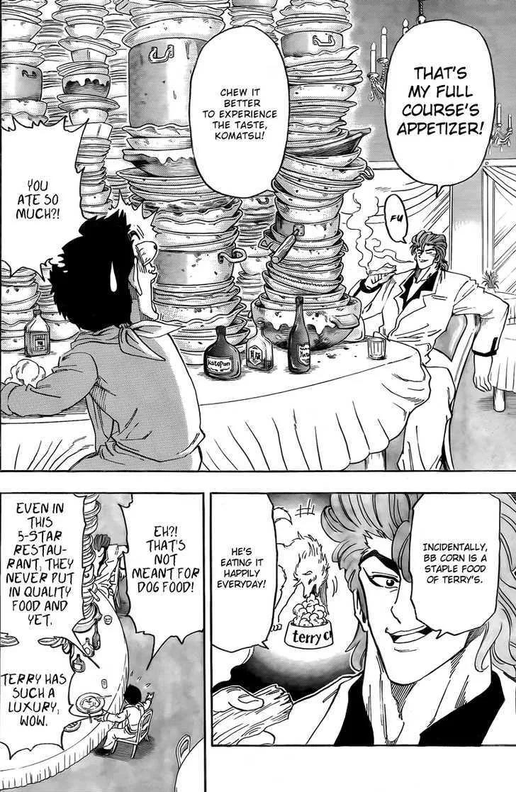 Toriko - Page 16