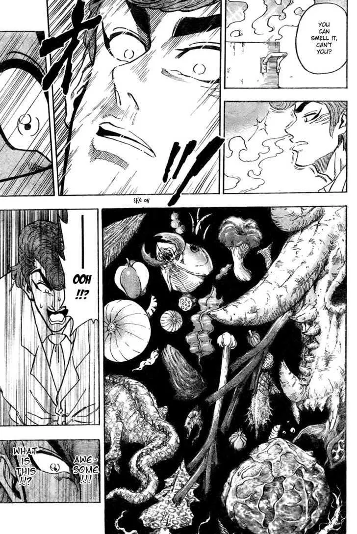 Toriko - Page 13