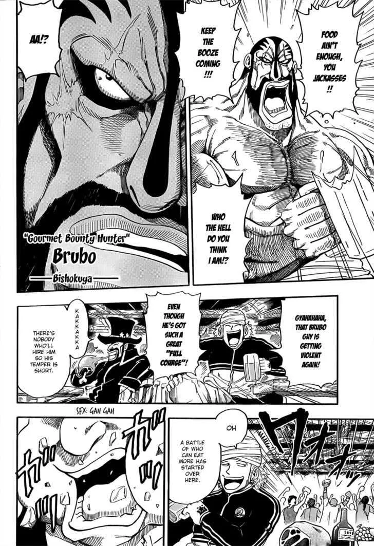 Toriko - Page 3