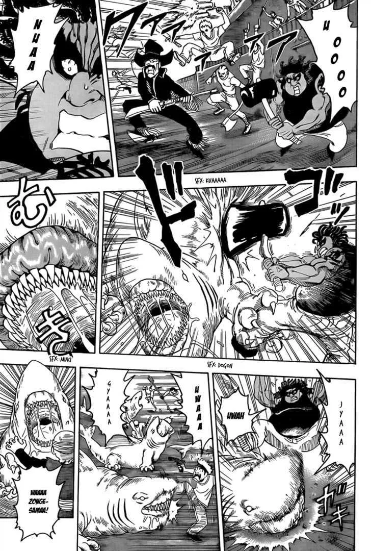 Toriko - Page 12