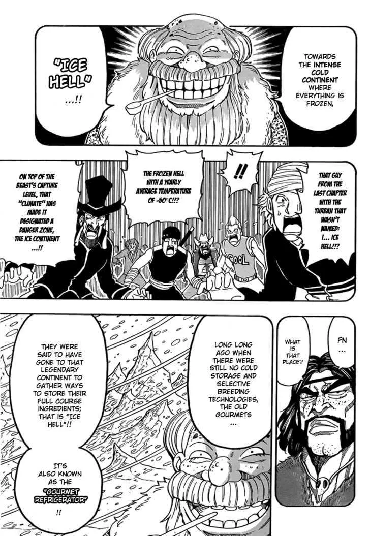 Toriko - Page 4