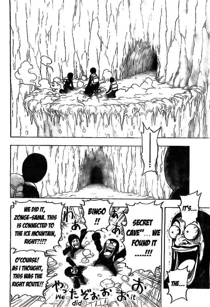 Toriko - Page 12