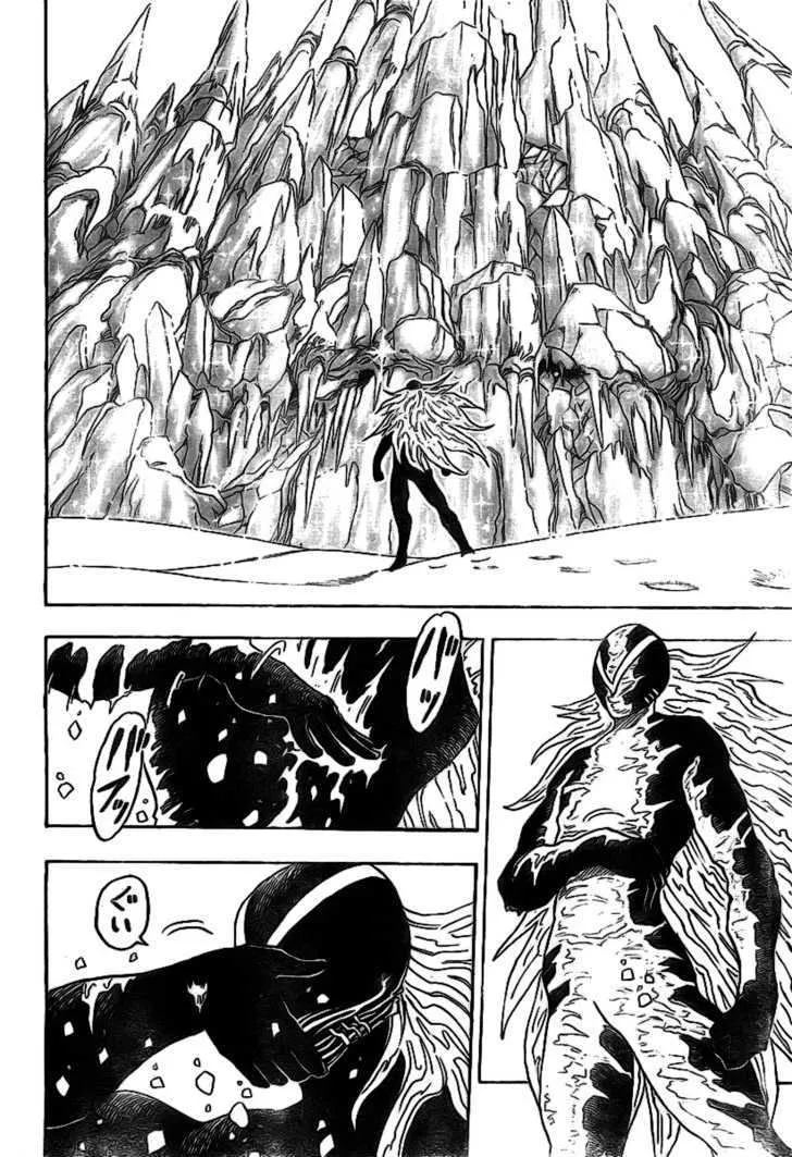 Toriko - Page 18