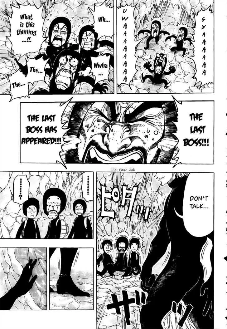 Toriko - Page 8